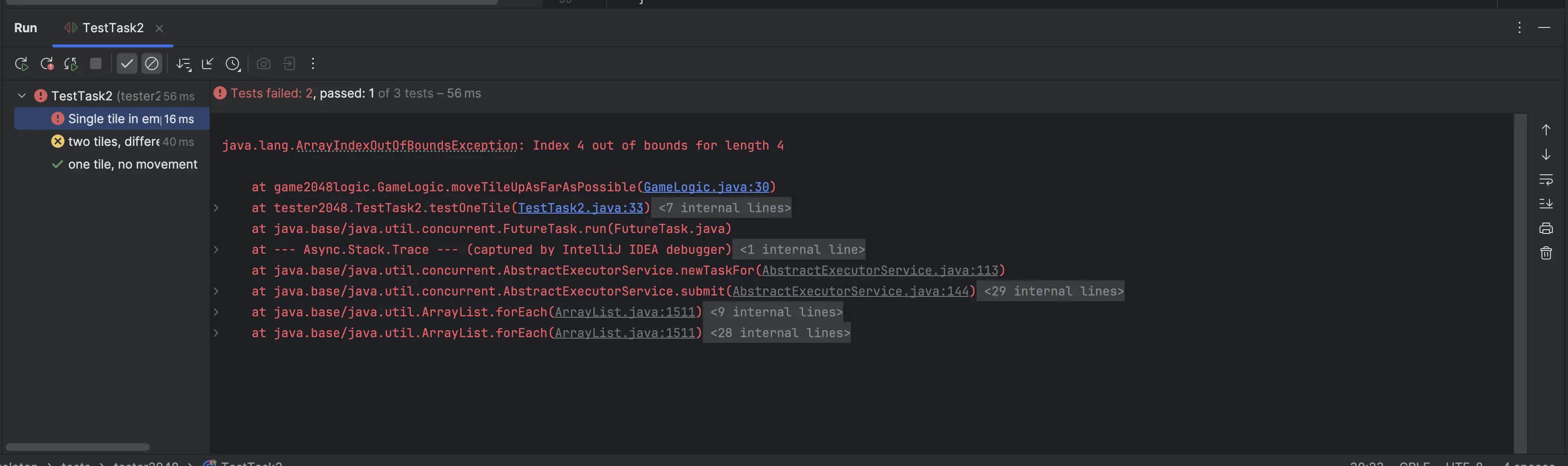 ArrayIndexOutOfBoundsException